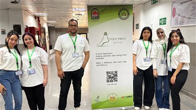 طلاب إعلام الأهرام الكندية يطلقون تطبيقًا لبيع وتأجير البلاطات الكهروضغطية| صور