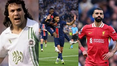 رقم تاريخي لـ أشرف حكيمي في دوري أبطال أوروبا