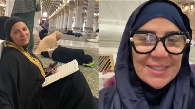 مفيدة شيحة تستعد لأداء فريضة الحج: دعاء فاروق السبب.. ولما بتدعي ربنا من قلبك بتتكتب لك