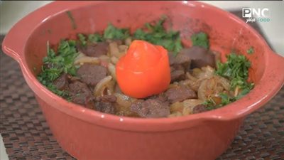 طريقة عمل لحمة الرأس للشيف فاطمة أبو حاتي.. طعم روعة لسفرة عيد الأضحى