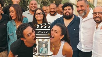 أبطال فيلم إن غاب القط يستأنفون تصويره بعد عيد الأضحى 