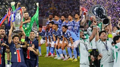 أندية تتوج لأول مرة.. موسم المفاجآت والتتويجات التاريخية