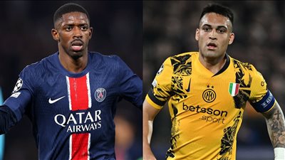 القنوات الناقلة لنهائي دوري أبطال أوروبا اليوم.. باريس سان جيرمان يصطدم بإنتر ميلان