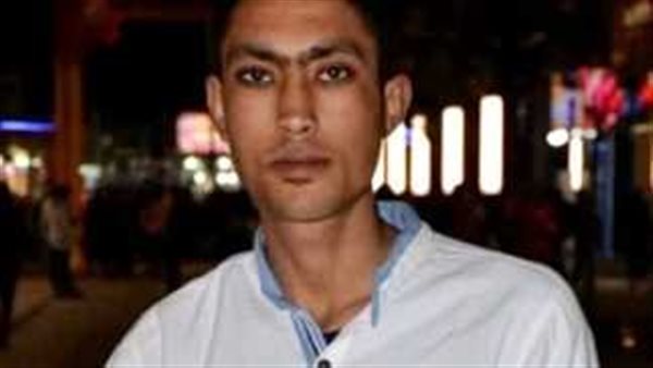 المجنى عليه 