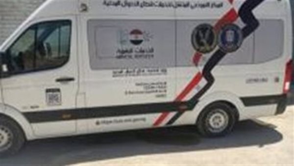 الأحوال المدنية 