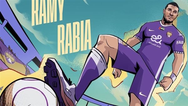 العين الإماراتي يعلن