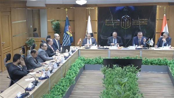 صندوق التنمية الحضرية