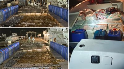 القوات البحرية تنجح في إحباط محاولة تهريب كميات من المخدرات بقيمة 190 مليون جنيه