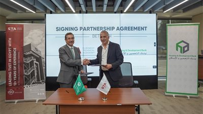 بنك التعمير والإسكان يتعاون مع مؤسسة السويدي لدعم 96 طالبًا بالأكاديمية الفنية بالسادات