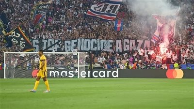 تقارير: الاتحاد الأوروبي بصدد توقيع عقوبة على باريس سان جيرمان بسبب لافتات دعم غزة