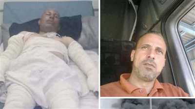 خاطر بحياته وقاد سيارة مشتعلة| الأسطى خالد يمنع كارثة في العاشر من رمضان.. ومستشفى أهل مصر يستجيب لحالته