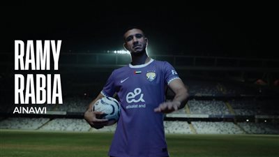 موعد الظهور الأول لـ رامي ربيعة مع العين قبل كأس العالم للأندية