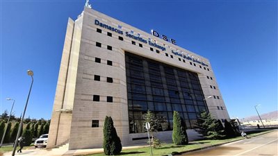 وزير المالية السوري يعلن إعادة افتتاح سوق دمشق للأوراق المالية: خطوة نحو تنشيط الاقتصاد