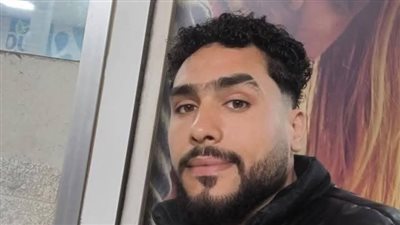 مصرع شاب من البحيرة خلال عمله باليونان.. ووالدته: سافر عشان يصرف على إخواته البنات وفرحه بعد 6 شهور