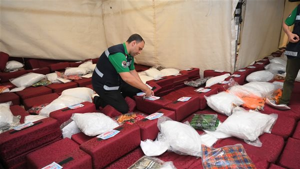 حج الجمعيات الأهلية