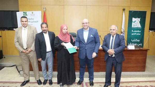 جانب من الفاعلية