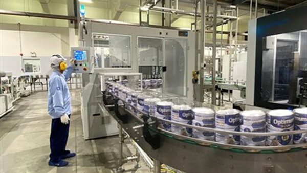 مصنع ألبان - تعبيرية