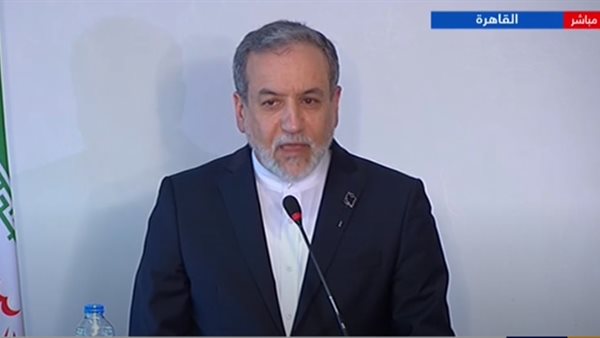 وزير الخارجية الإيراني