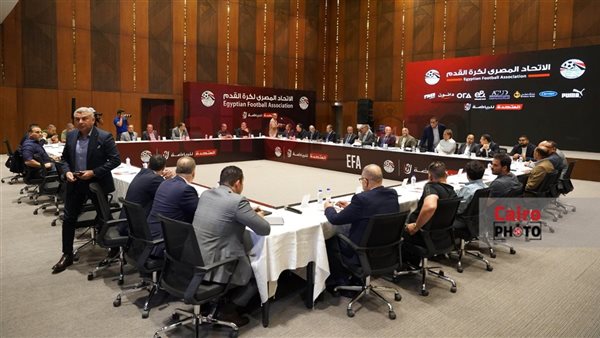 اجتماع اتحاد الكرة