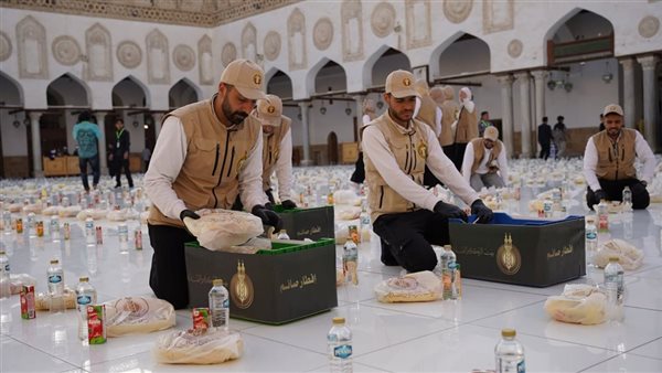 بيت الزكاة والصدقات