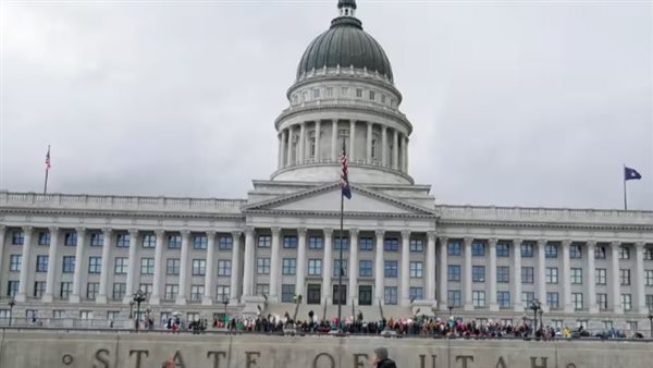 معاقبة محامي أمريكي