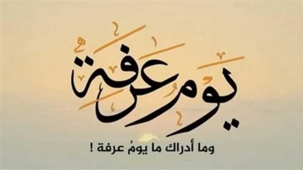  دعاء اللهم بلغنا