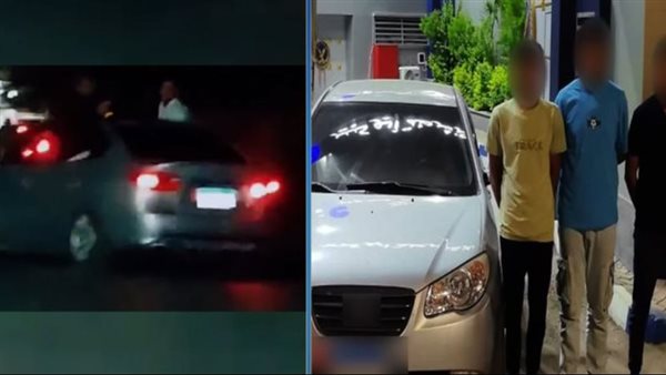 المتهمين بعد ضبطهم