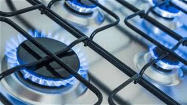 غاز البترول المسال