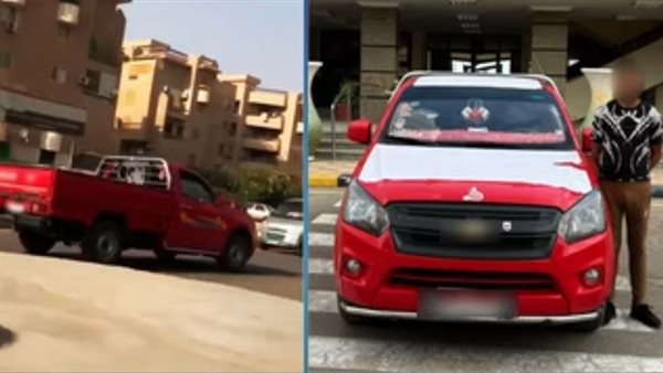 السيارة والسائق المتهم