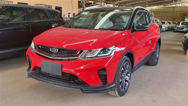  جيلي كول راي