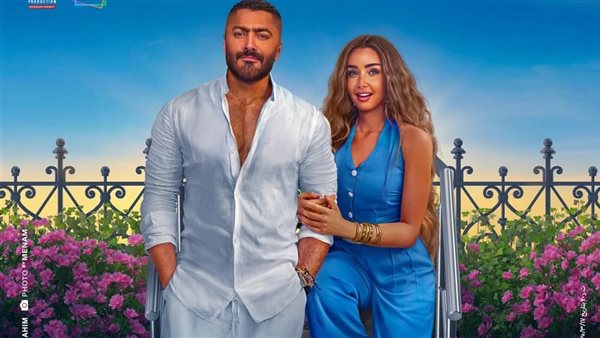 بوستر فيلم ريستارت