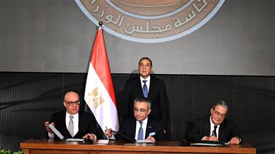 1.5 تريليون جنيه عوائد متوقعة.. رئيس الوزراء يشهد توقيع عقد شراكة لإطلاق مدينة 