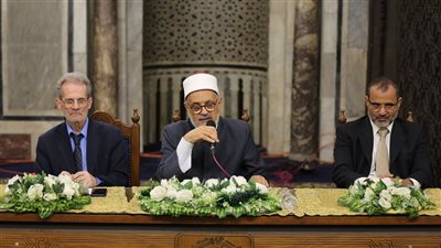 ملتقى الجامع الأزهر للقضايا المعاصرة: الأضحية شعيرة تحمل رسالة تكافل ورفق شامل
