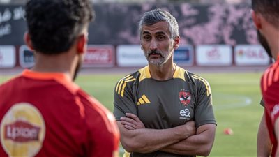 خوسيه ريبييرو يصل القاهرة اليوم استعدادًا لانطلاق فترة الإعداد مع النادي الأهلي 