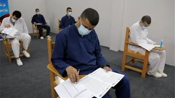 امتحانات اللجان الخاصة