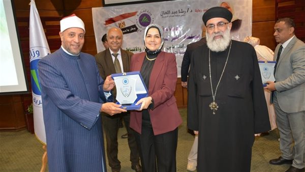 مصلحة الضرائب 