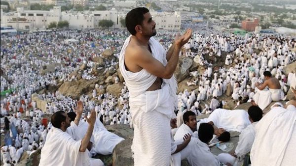 طقس السعودية اليوم