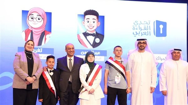 جانب من التكريم 