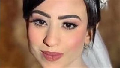 ساعة شيطان وندمان.. أول اعتراف من زوج عروس بني سويف أمام جهات التحقيق
