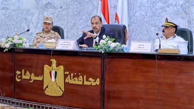 محافظ سوهاج يبحث الاستعدادات النهائية لامتحانات الثانوية العامة