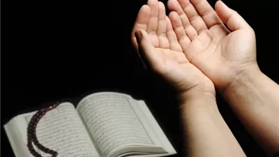 دعاء سورة الواقعة لقضاء الحوائج.. اللهم فرج كربتي واكشف غمتي