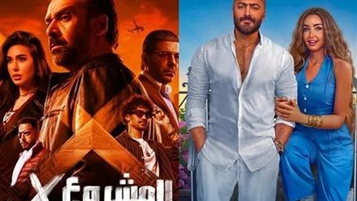إيرادات أفلام السينما أمس.. المشروع X لـ كريم عبد العزيز يتفوق على الجميع ويلاحقه فيلم ريستارت