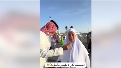 مصرية تثير التعاطف خلال مناسك الحج: لينا 15 سنة بنقدم.. وفي الآخر مات وجيت لوحدي