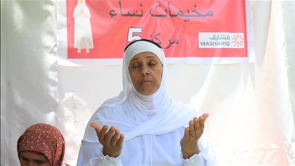 حجاج الجمعيات الأهلية