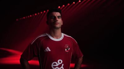 موعد الظهور الأول لـ زيزو مع الأهلي