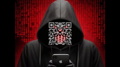 اختراق البيانات 