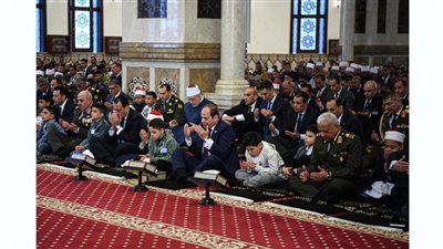 الرئيس السيسي يؤدي صلاة عيد الأضحى بالعاصمة الإدارية