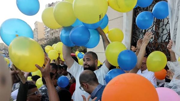 كيف تقضي ثاني أيام