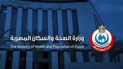الصحة تعلن انطلاق المرحلة الثانية من التدريب على أجهزة إزالة الرجفان القلبي