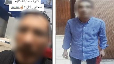 القبض على شخص بعد تصويره مقطع فيديو داخل جراج قسم شرطة بالقاهرة للتباهي